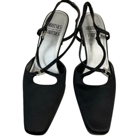 Mootsies Tootsies Collection LSHE026 - Picture 6 of 6